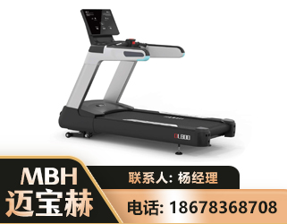 昆明智能跑步机
