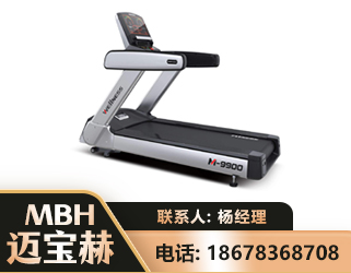 昆明商用跑步机