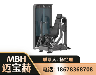 昆明坐姿推胸训练器