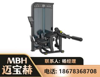 昆明卧式屈腿训练器