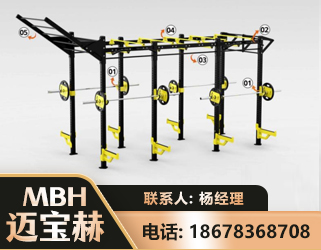 昆明多功能健身器材