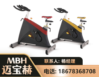 昆明商用动感单车