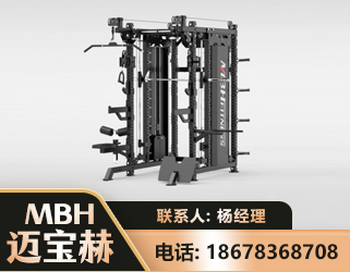 昆明三合一综合训练架