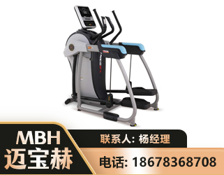 昆明体适能机